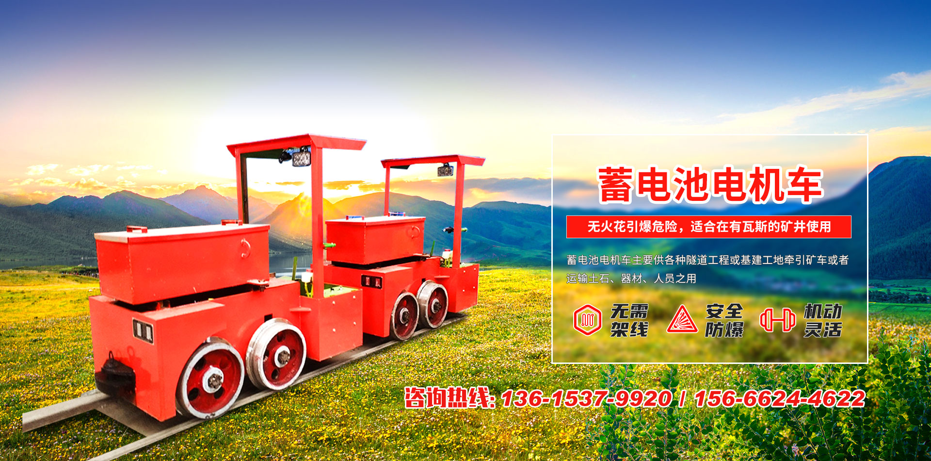 煙臺萬隆真空冶金股份有限公司-無氧銅,鉻鋯銅棒厚壁銅管,鉻鋯銅板,電機銅合金端環導條,高爐風口結晶器,鈹銅合金